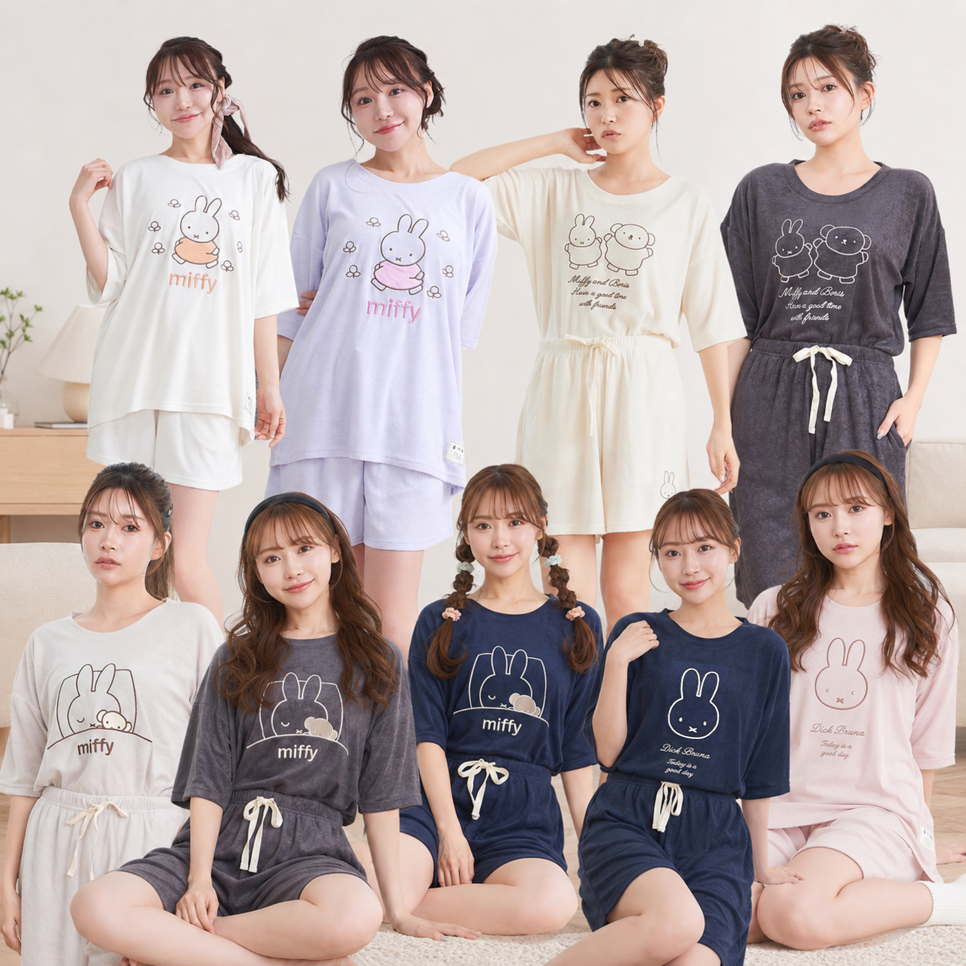 Miffy × Luanna Jena 毛巾布睡衣