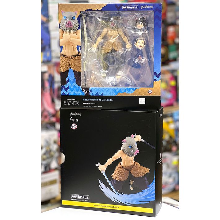 SALE】 figma 嘴平伊之助 DXエディション 特典付き fawe.org