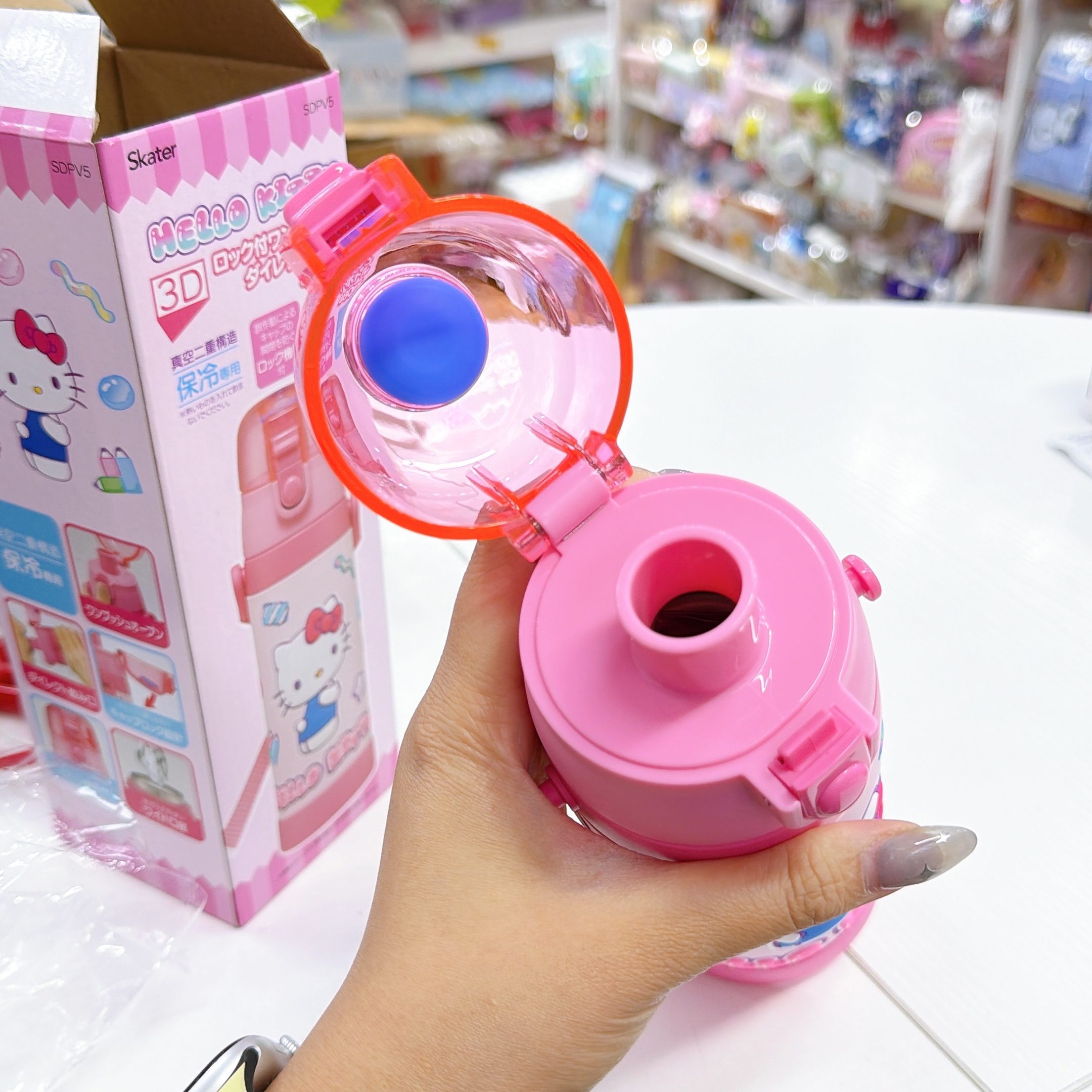 日本直送kitty skater 可斜揹保溫杯 480ml