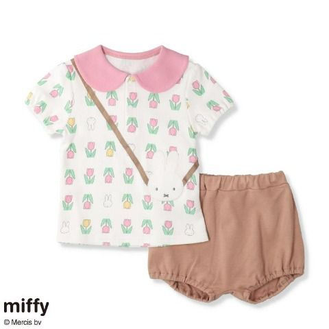 MIFFY BABY KID 小童 鬱金香 SET UP 70/80