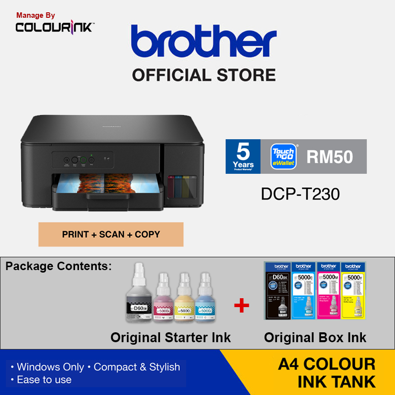 Brother DCP-T230 A4 3-in-1, Print Scan Copy Colour Inkjet Refill Ink Tank Printer [AirPrint NOT Available]