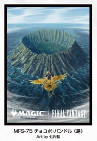 [預訂] Ensky 卡套 Magic: The Gathering FINAL FANTASY 陸行鳥 11月份