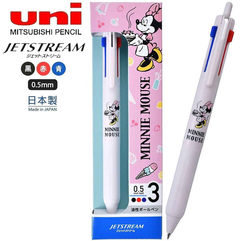 現貨｜【日本 Disney Store 限定】 Minnie Mouse 米妮老鼠 Disney 日本製 uni 三菱 Jetstream 0.5mm 3色 原子筆 208889