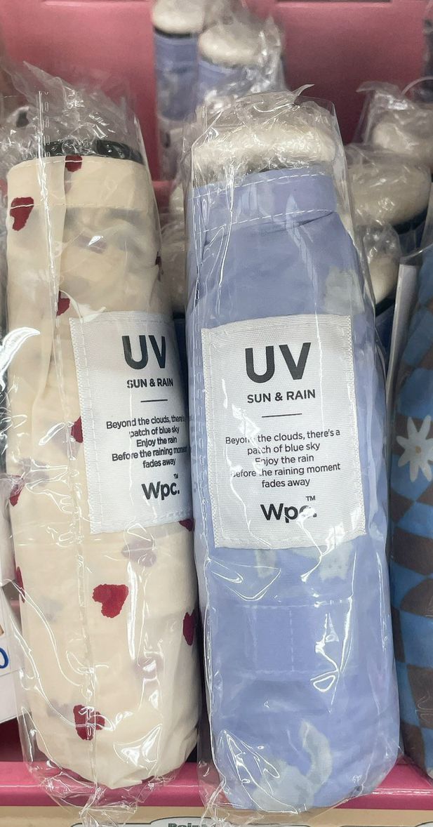 WPC 雨傘 - 03260163