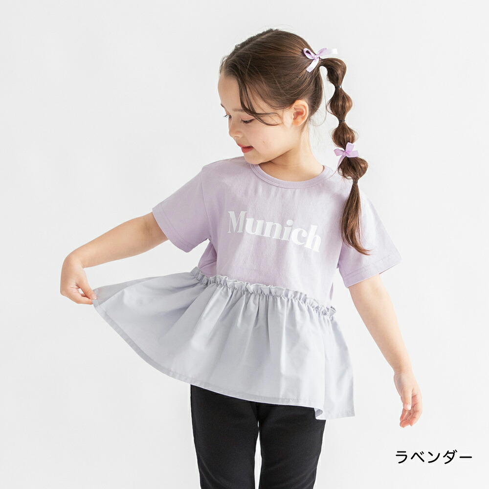 🆕【⭐訂購⭐】🌀 🇯🇵 日本直送🇯🇵 拼布 荷葉邊下擺 短袖上衣［6款選］🌀[ELBA-0185][260326]