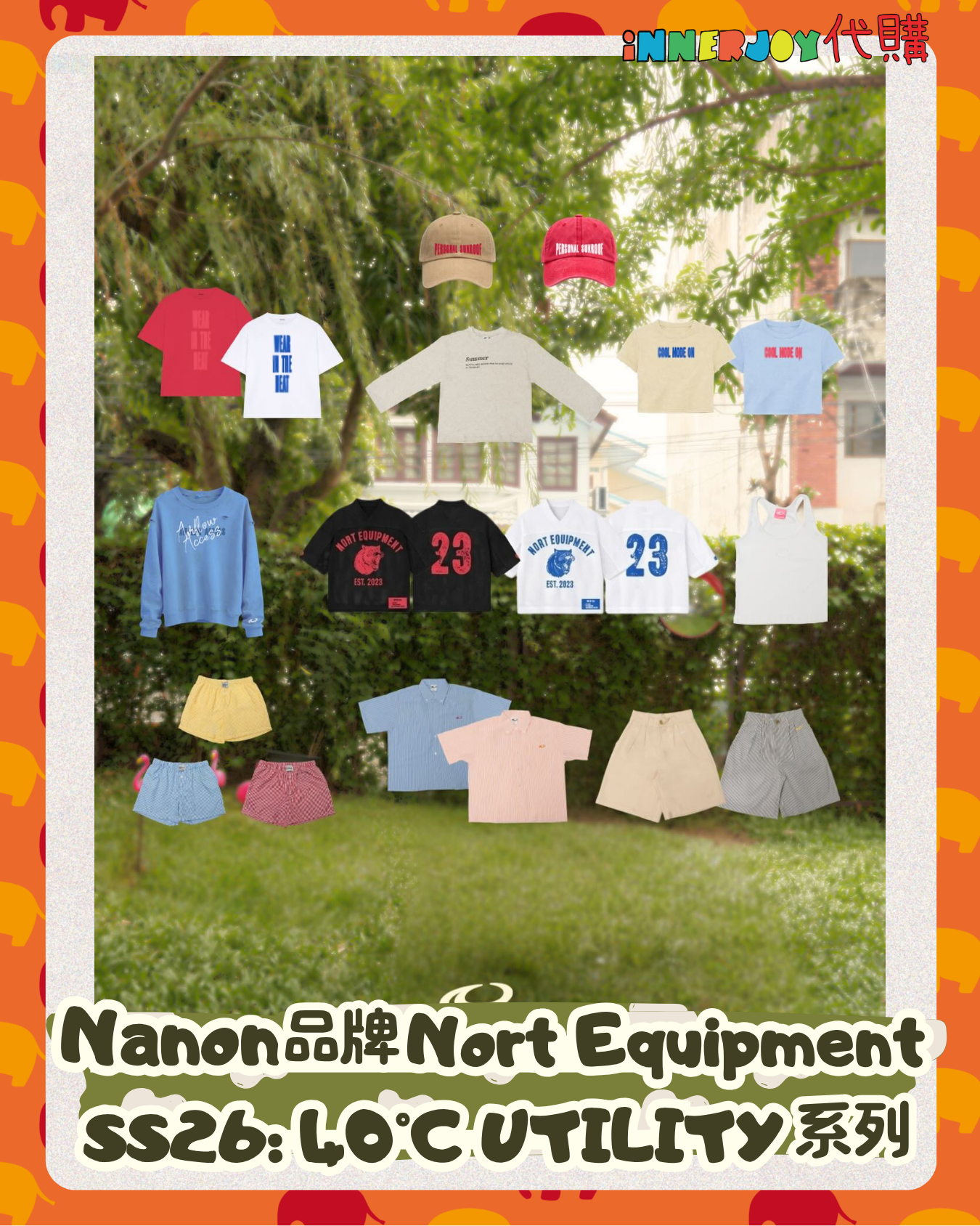搶購 (售完即止) | Nanon - 個人品牌 Nort Equipment 新系列 SS26: 40°C UTILITY