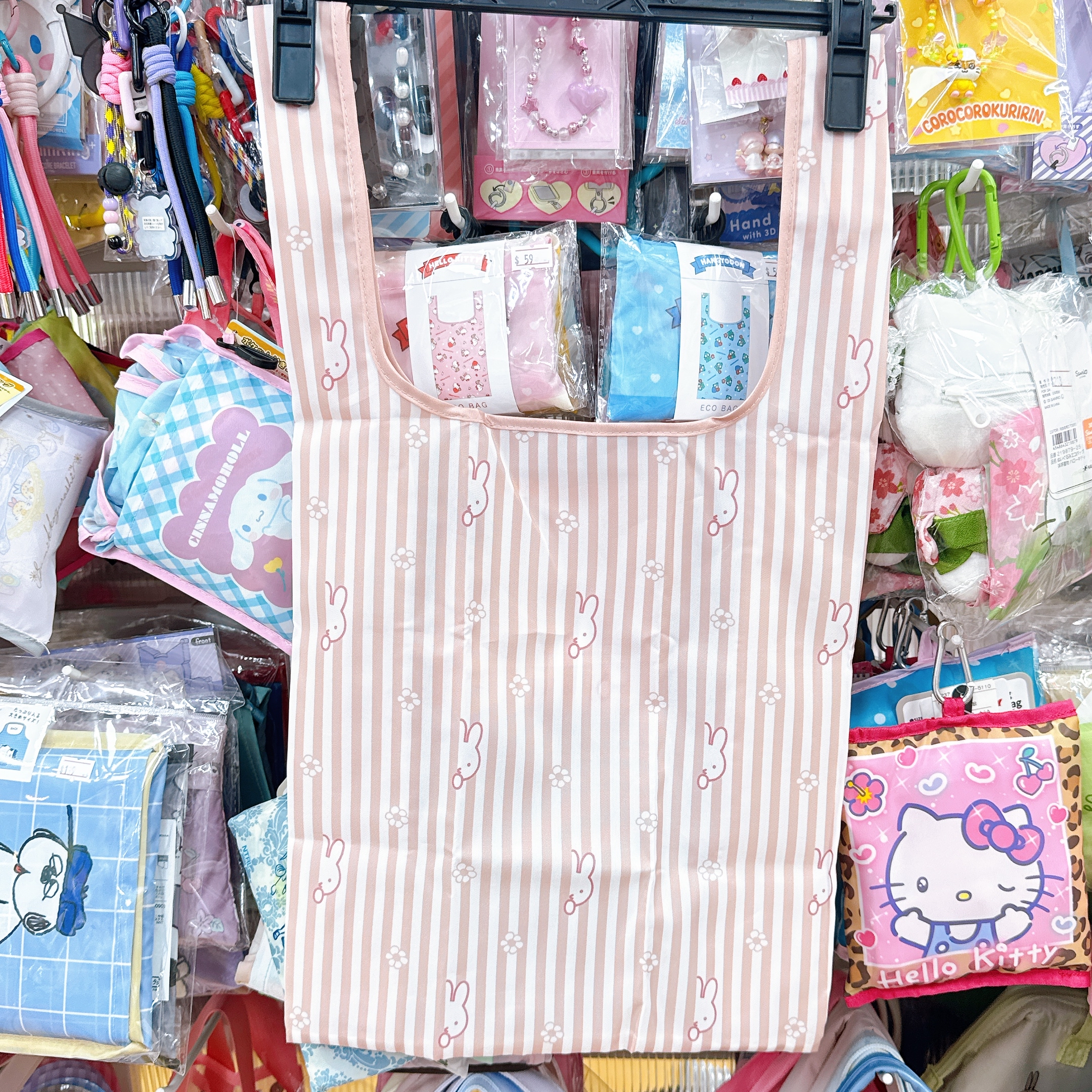 日本城日本版Miffy 環保袋