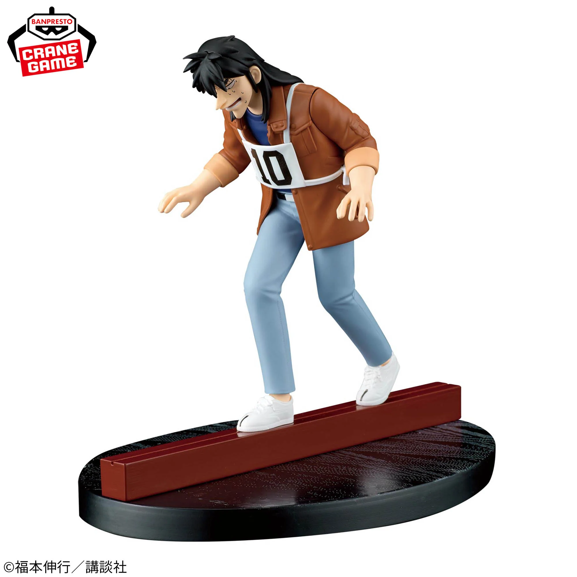 Banpresto, Figure: Gambling Apocalypse Kaiji, Hell in the Skyscraper Steel Beam Crossing Anywhere!!  賭博默示錄 伊藤開司
