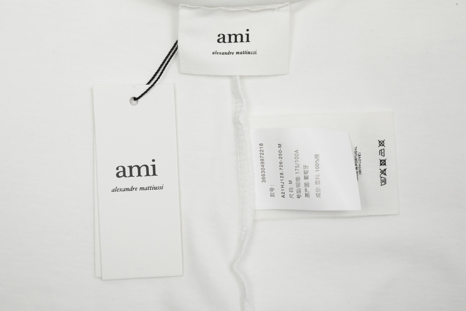 Ami Paris Ami de Coeur T-shirt