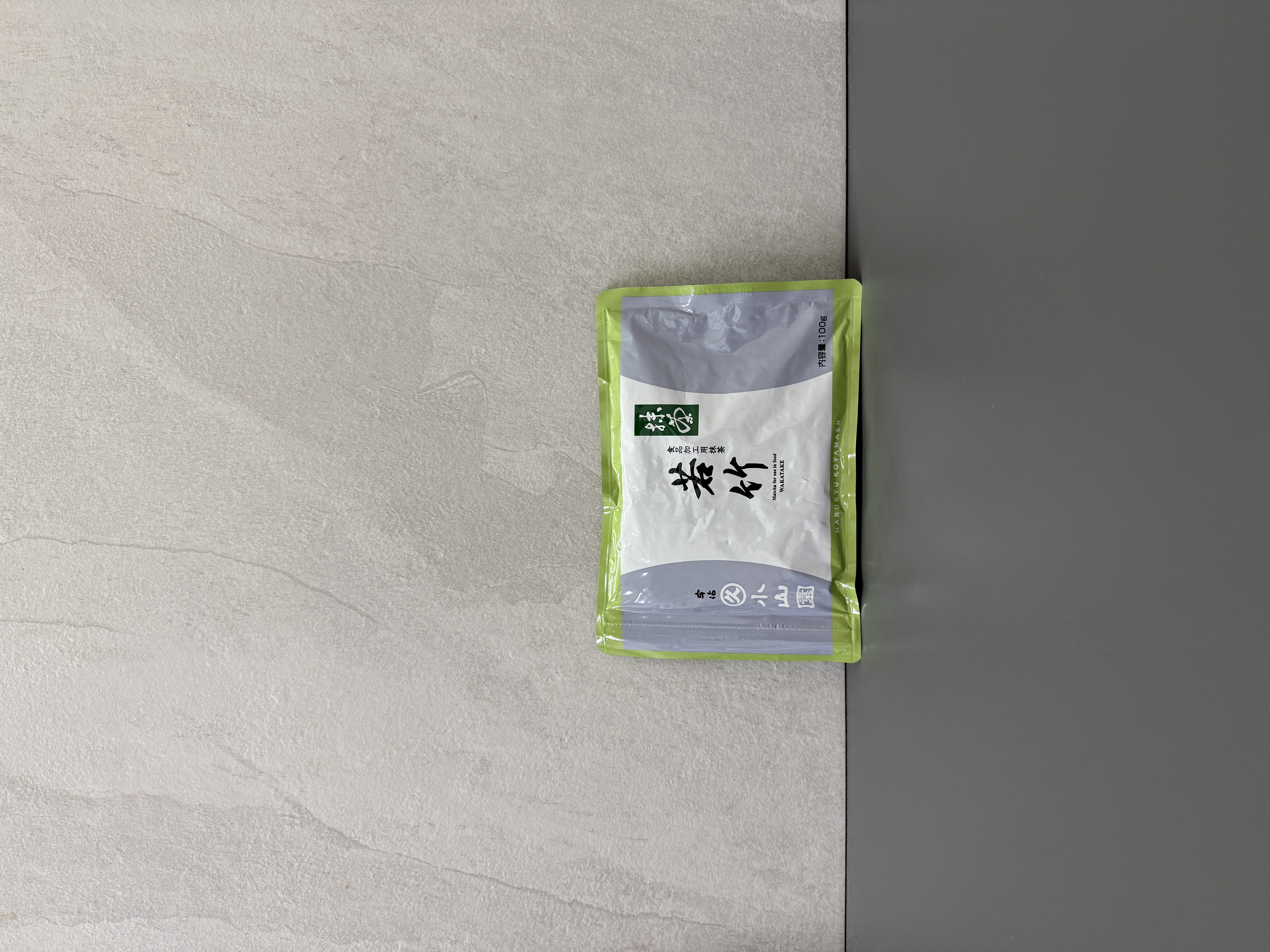 丸久小山園若竹100g | 醇釀