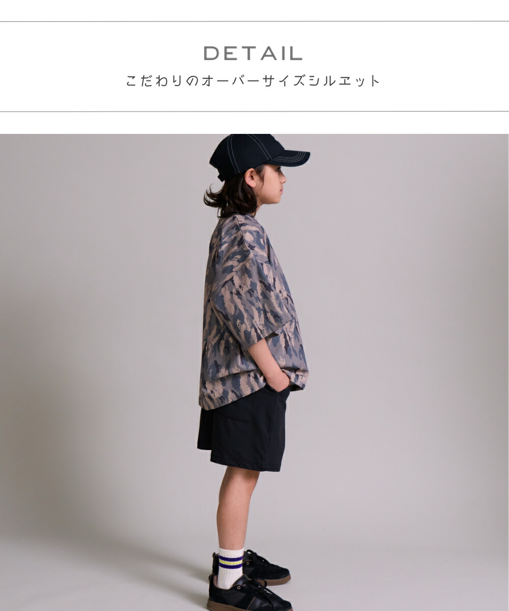 🆕【⭐訂購⭐】🌀 🇯🇵 日本直送🇯🇵 速乾 彈性 防UV oversize 紥染 短袖TEE［5款選］🌀[ELCA-0014][260311]