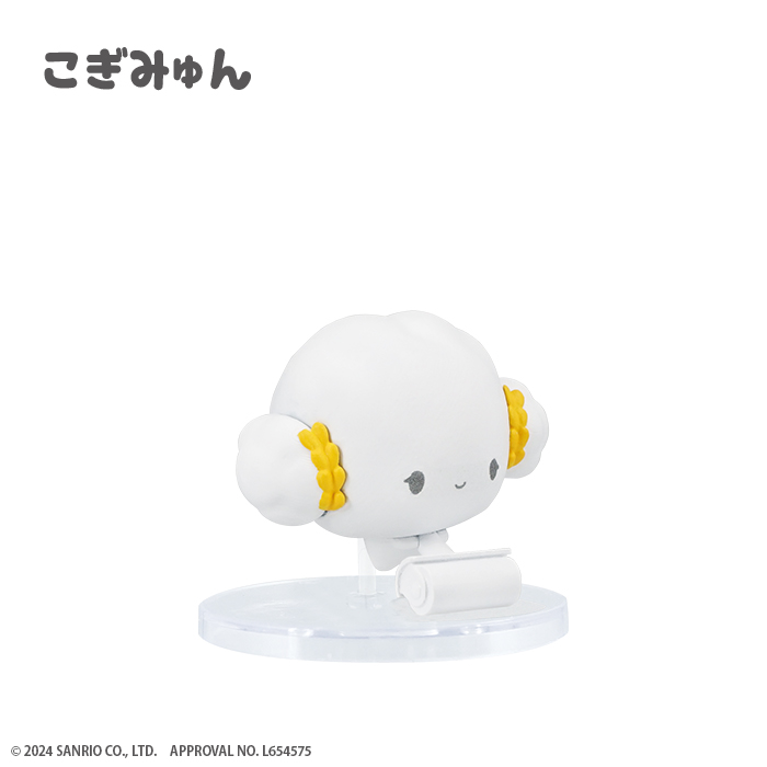 🆕【⭐訂購⭐】 🇯🇵日本直送🌀#SanrioCharacters ×【激落君】Gekiochi-kun 手辦(精裝1套12入)🌀[ELBD-0205][260317]