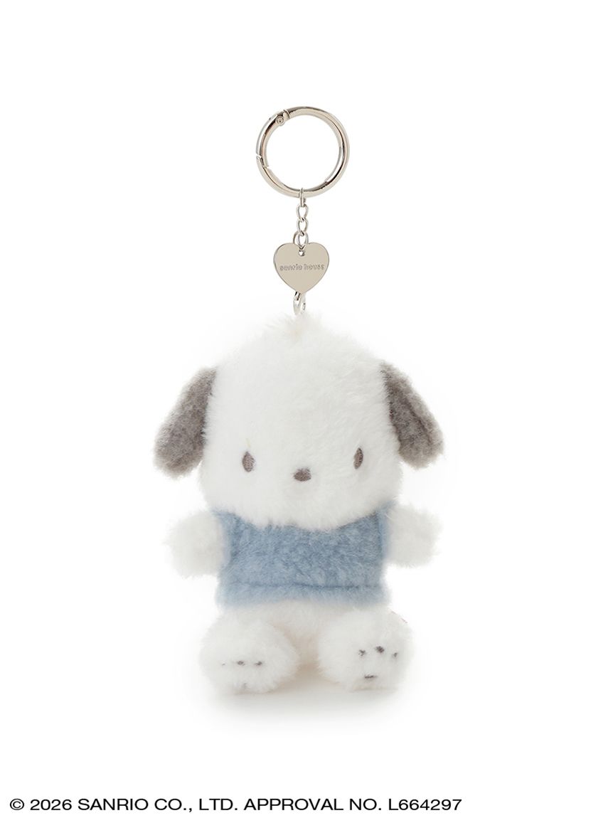 預訂 | 日本 Sanrio House 羊毛氈質感掛件公仔