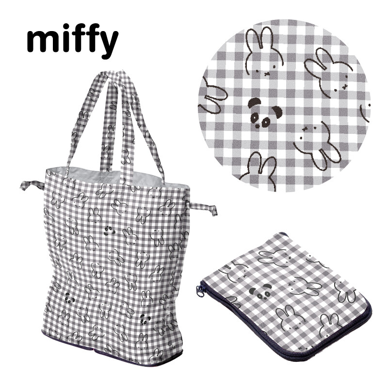 預購 miffy 2026 跣水 摺疊 環保袋 MIF-637BG