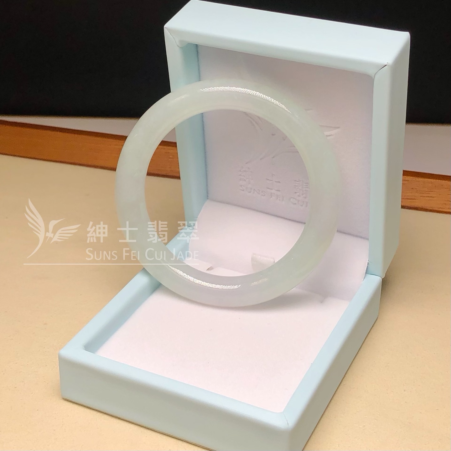 翡翠晴水色圓鐲55mm