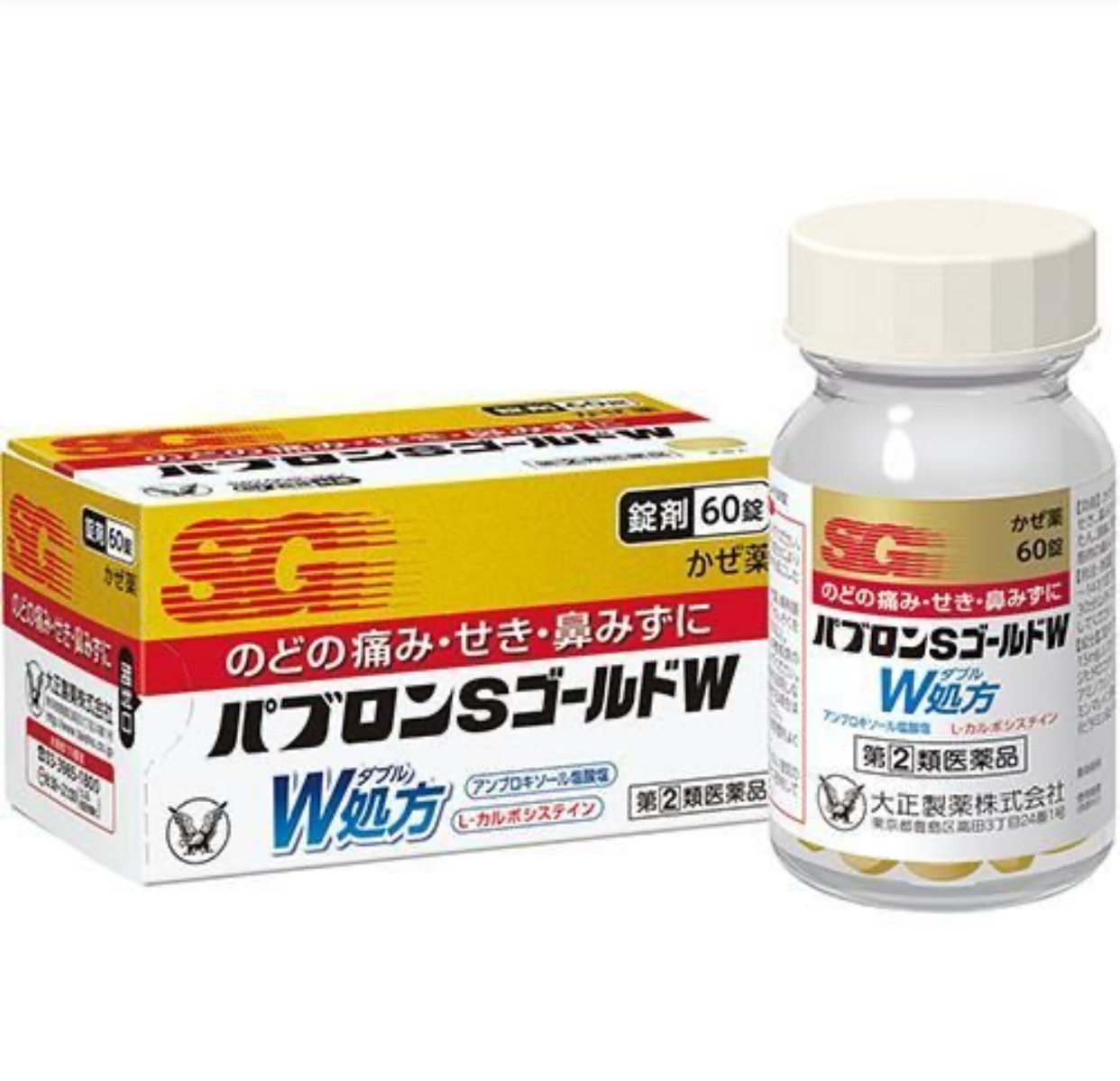 //日本/藥房代購//   日本大正製藥 PABRON S GOLD W 綜合感冒藥 60錠