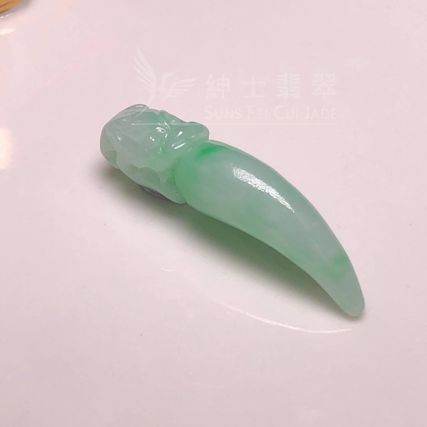 滿綠龍牙