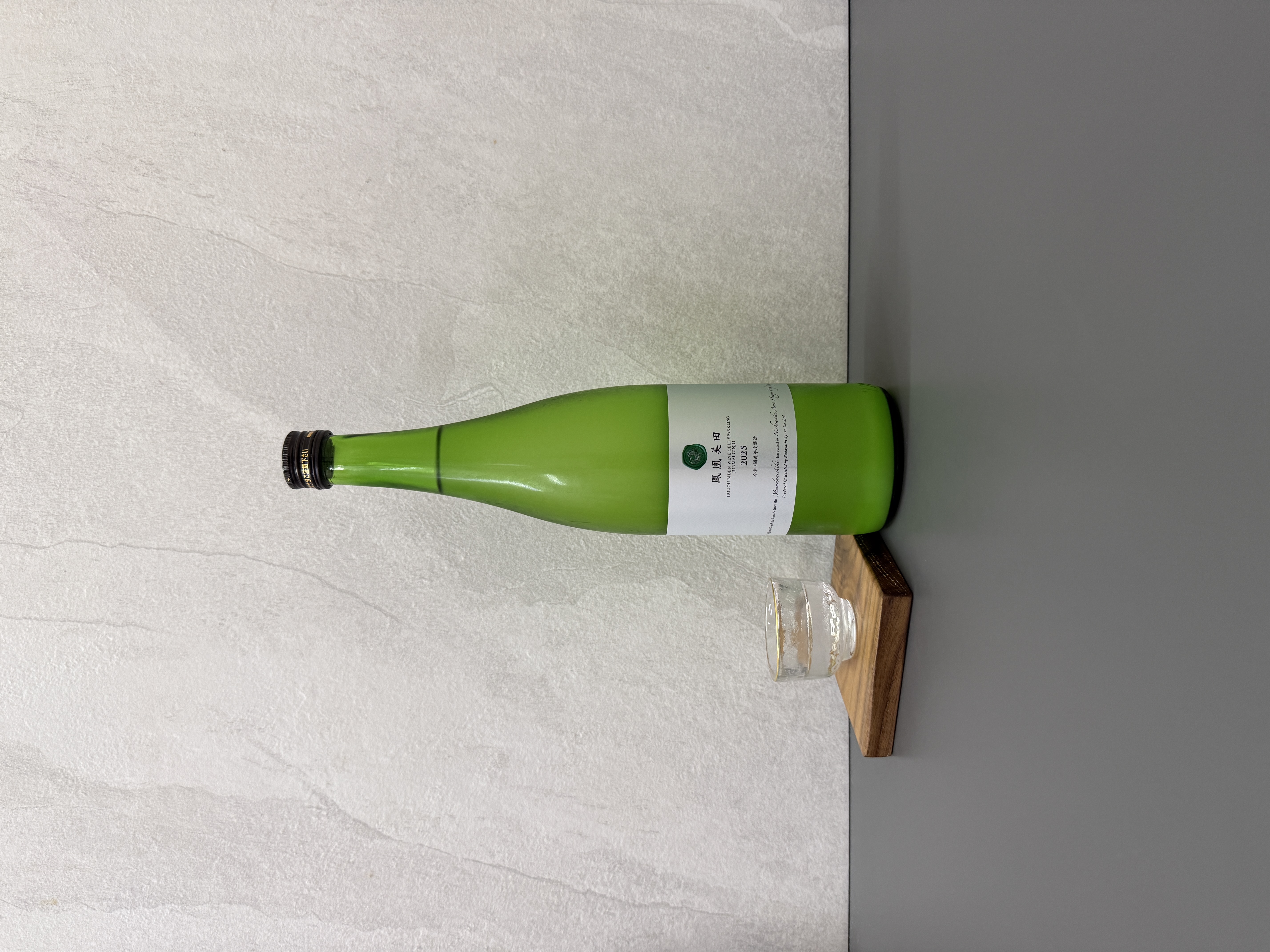 鳳凰美田 WINE CELL SPARKLING 720ml