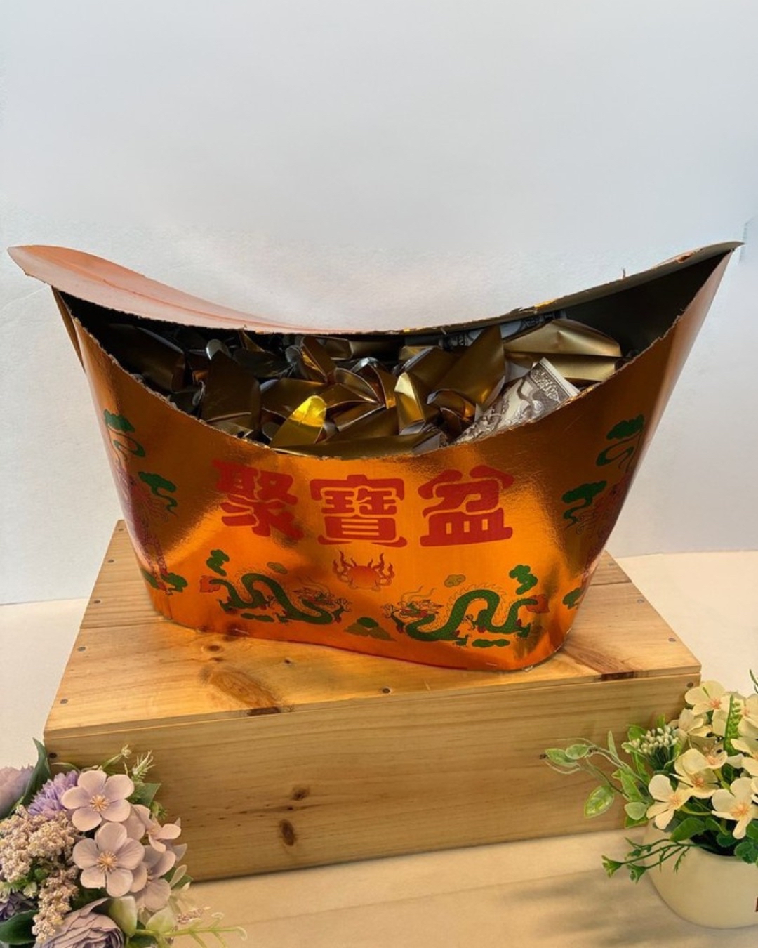 大型聚寶盆