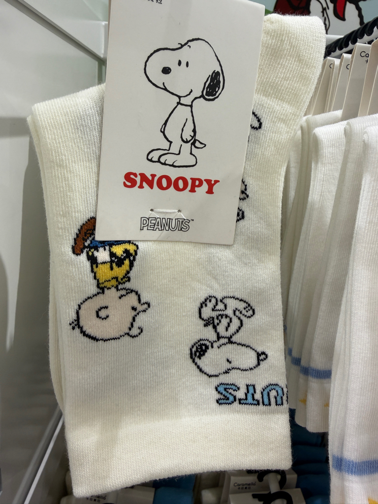 Snoopy Mid Calf Socks 22-24cm