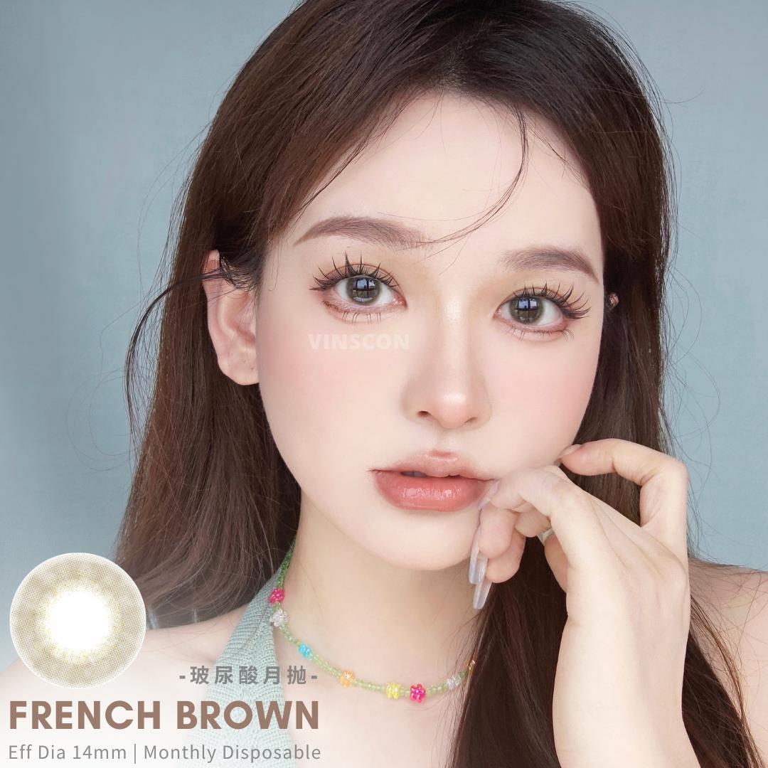 French Brown 14mm (Moist UV Series)