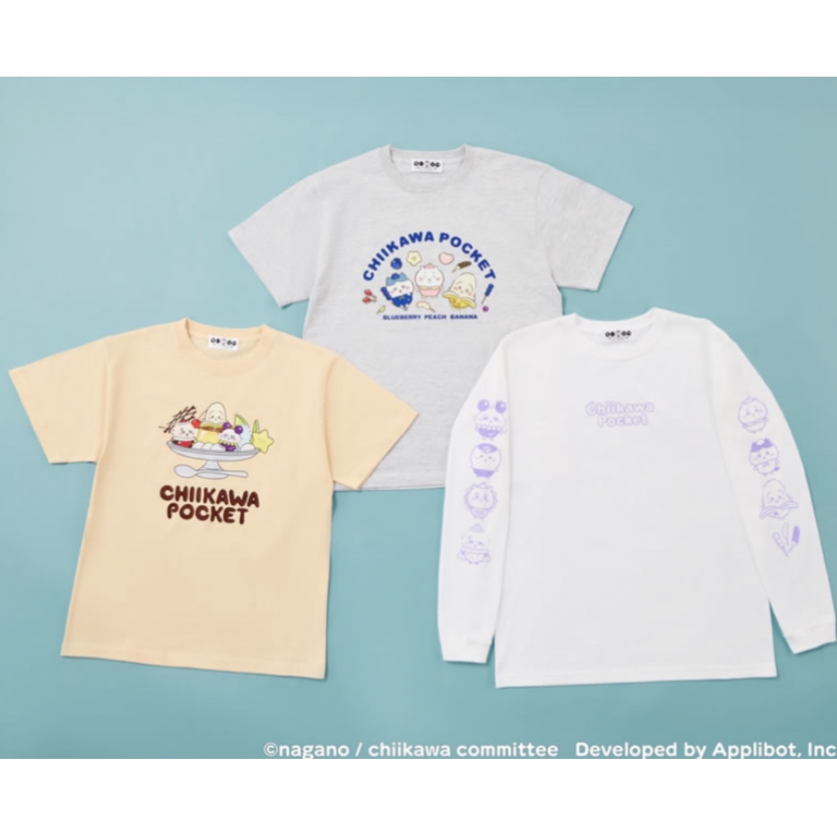 Chiikawa pocket tee｜預訂