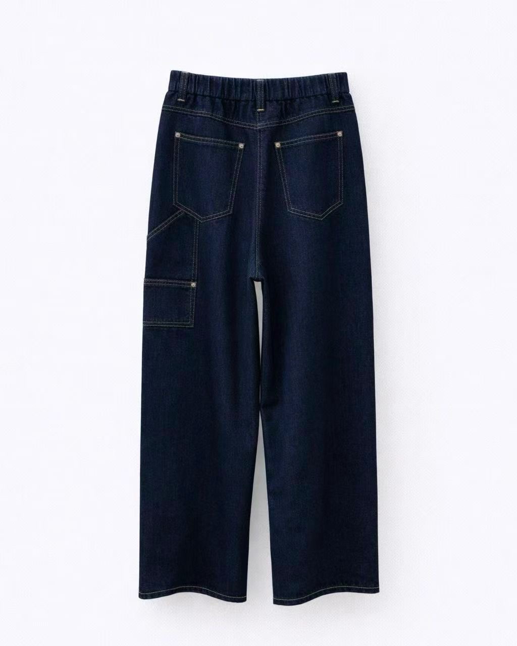 VIS DENIM