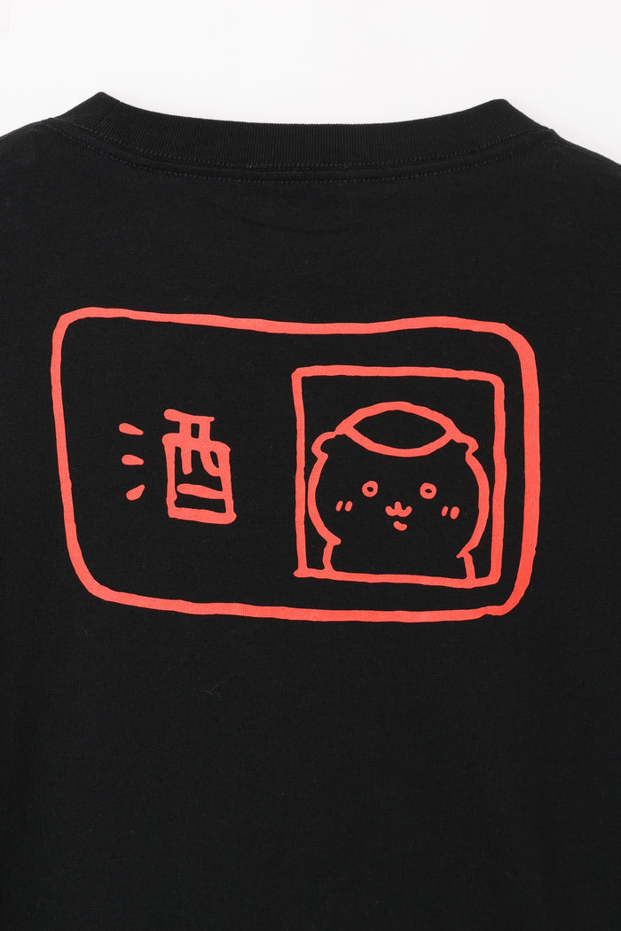 日本預訂📍日本栗子饅頭禁酒圖案長袖Tee 不包郵 9/10日本開售