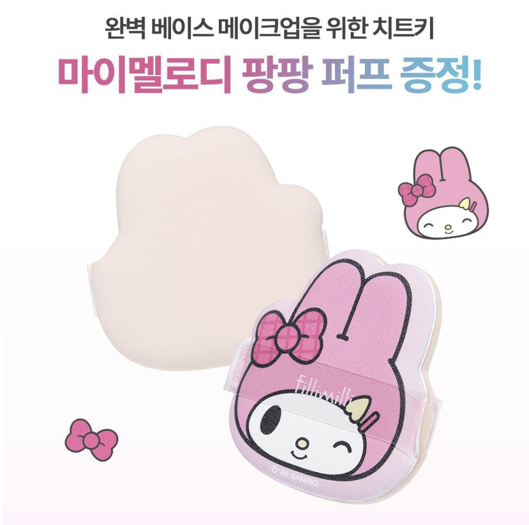 韓國 Fillimilli X SANRIO 聯名 My Melody 迷你 一字刮刀粉底掃 + 送大頭粉撲 + 收納袋仔｜Spatula Brush 828