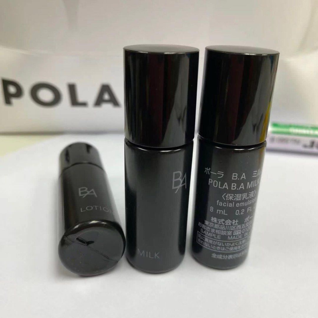 日本🇯🇵 POLA B.A 乳液 N MILK 8ml。 （1套5支）  