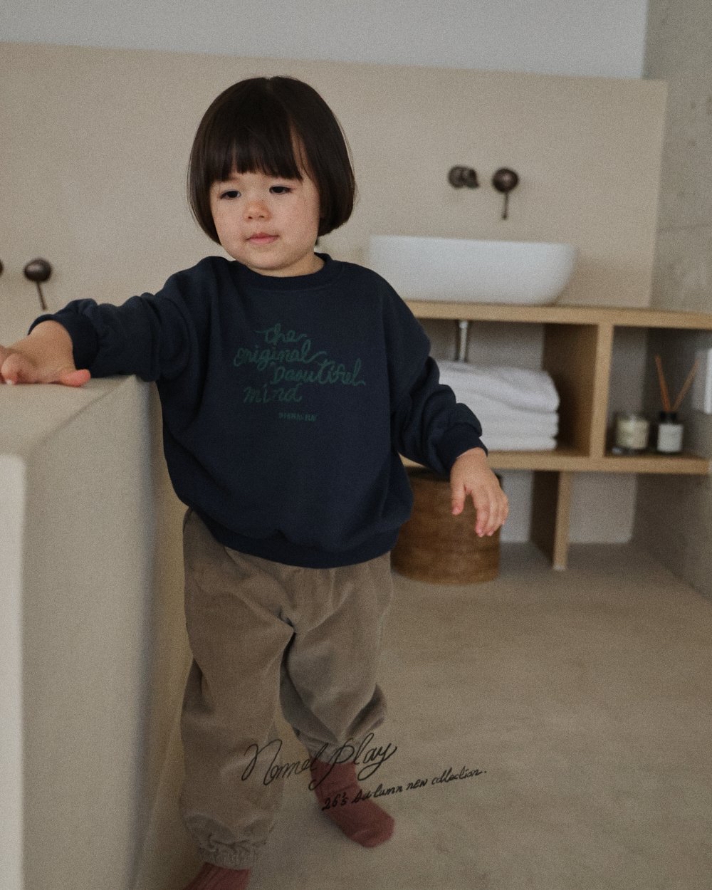 Normalplay | jogger pants 