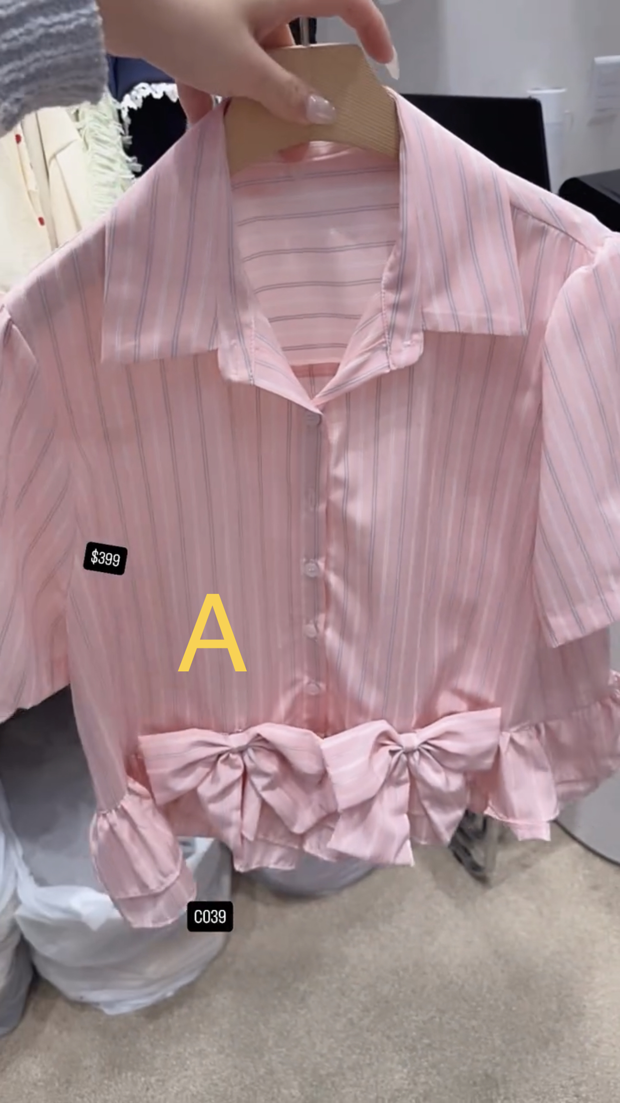 🇰🇷🇰🇷韓國連線 4/3🔥🔥10269#C039