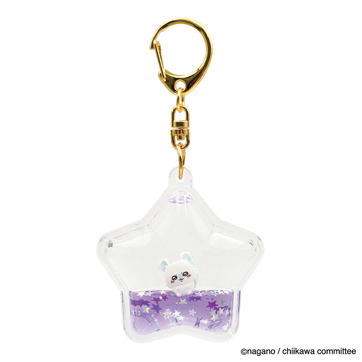 Chiikawa 匙扣｜特價品滿$300包順豐門市自取