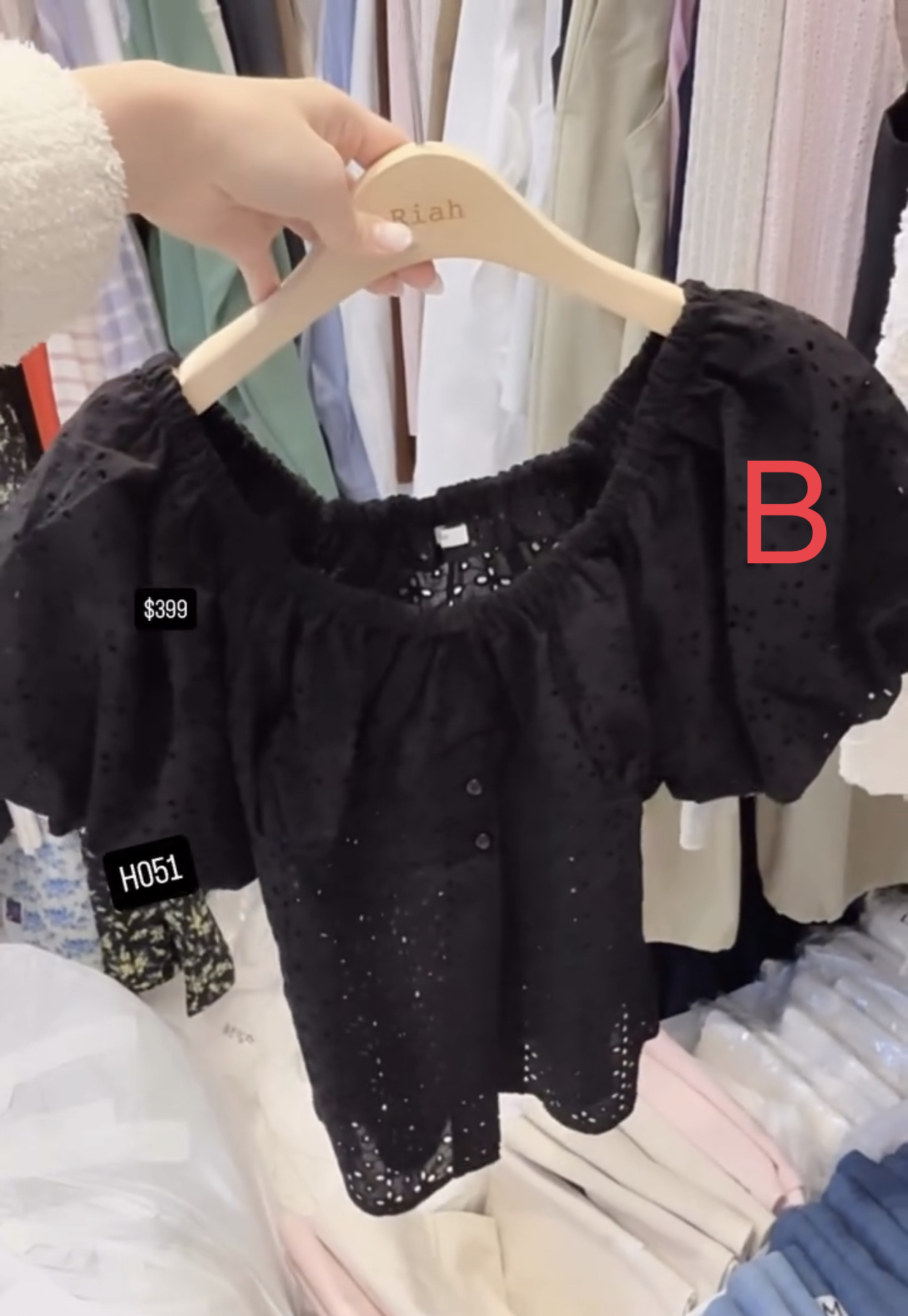🇰🇷🇰🇷韓國連線7/5🔥🔥11844#H051