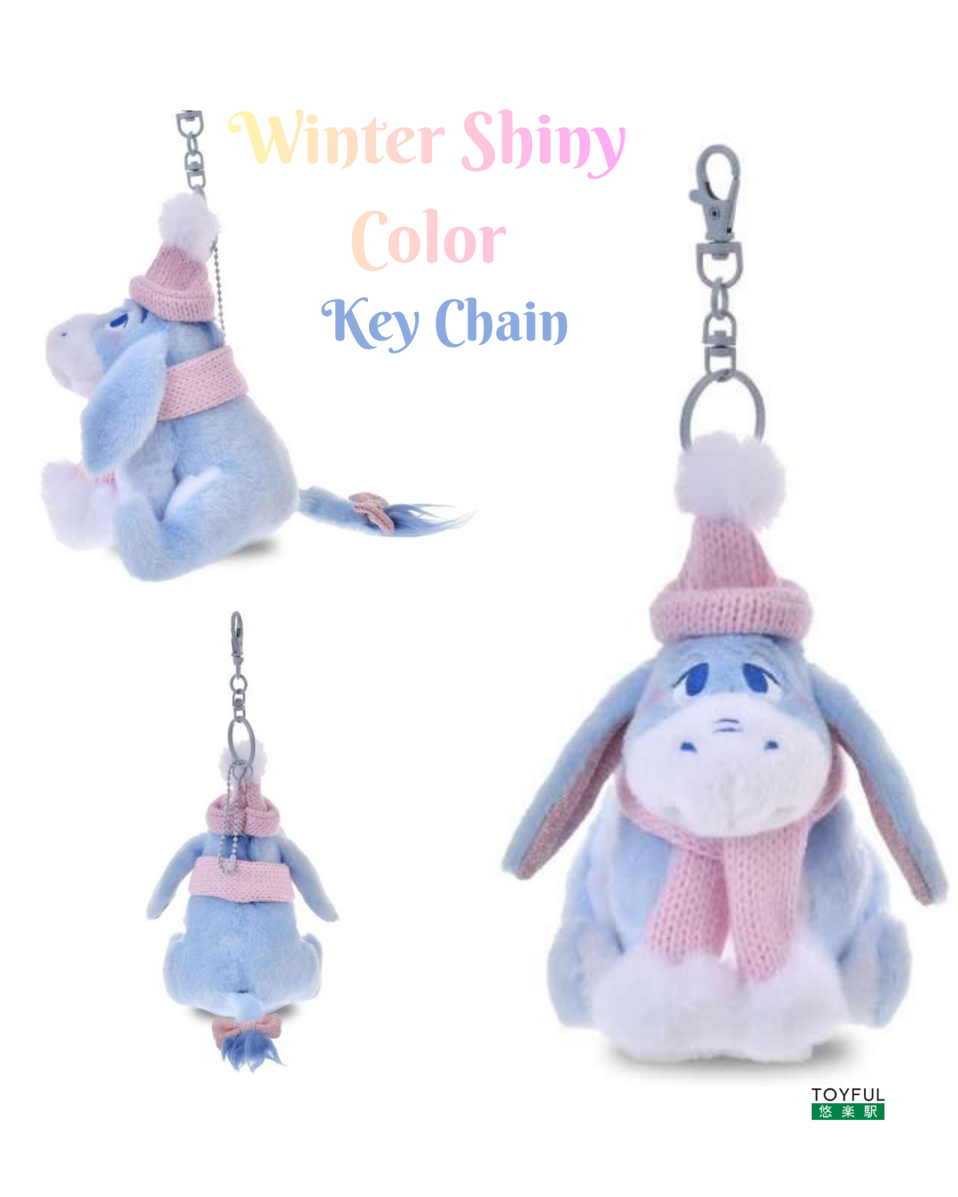 [現貨] [JDS] WINTER SHINY COLOR | Eeyore ｜ Plush ｜ Key Chain {TF2511071}