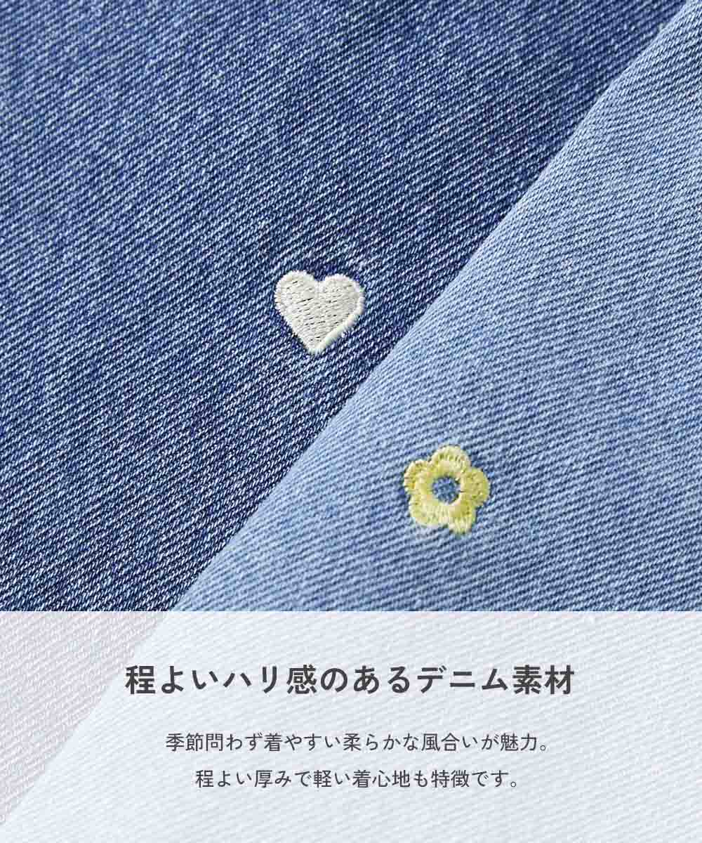 🆕【⭐訂購⭐】日本直送 🇯🇵 🌀刺繡愛心 / 花朵牛仔寬褲［6款選］ [ELFA-0190][260724]