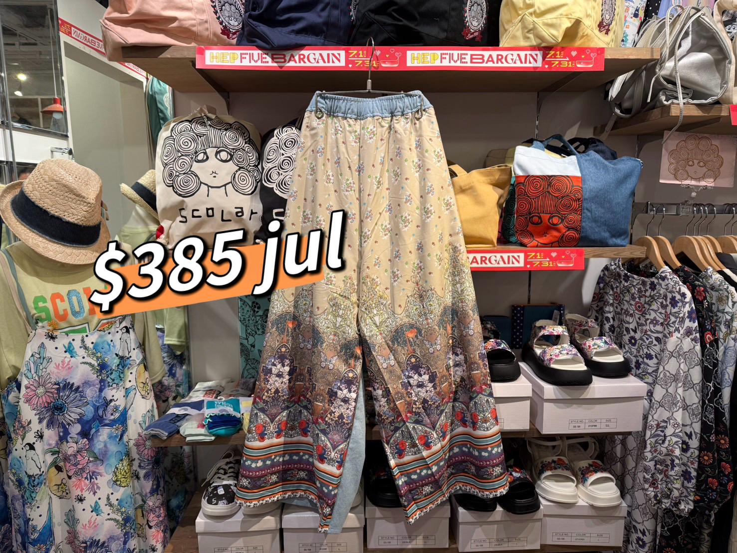 scolar jul 385