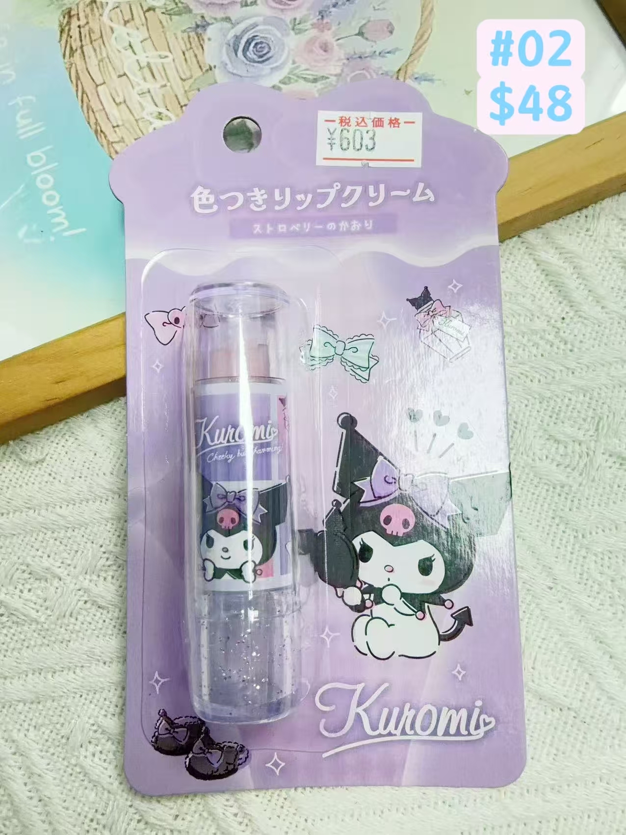 ▫️現貨▫️🇯🇵日本直送Sanrio、Disney潤唇膏化妝品