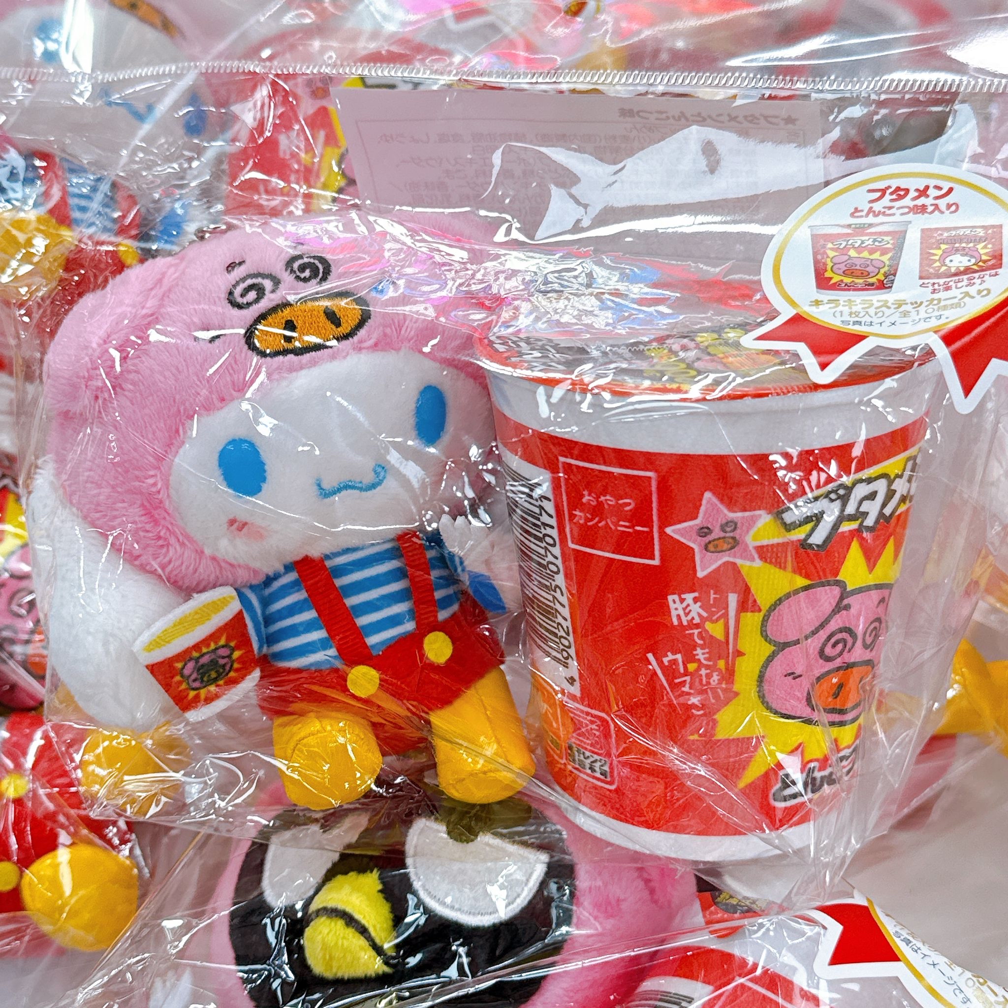 日本直送Sanrio Butaman 豬豬拉麵合作系列 公仔掛飾 附送杯麵和貼紙隨機抽出