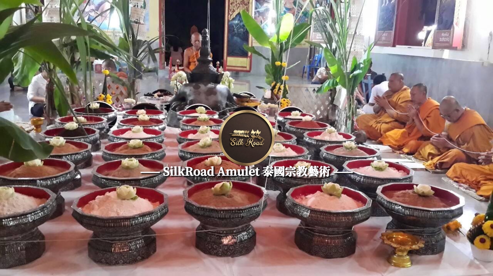 龍婆壯  佛曆2558  拉胡天神賜予財富  純銀符管版本｜附原裝廟盒｜光學級高透防水殼