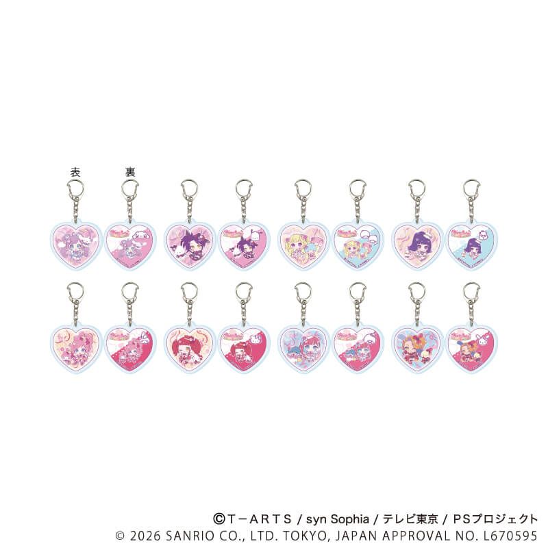 閃令令心型匙扣 星光樂園&星光頻道 Pretty Series ×Sanrio 02 #P-PIG0200 [A3] (PRE-ORDER) [2026/07]
