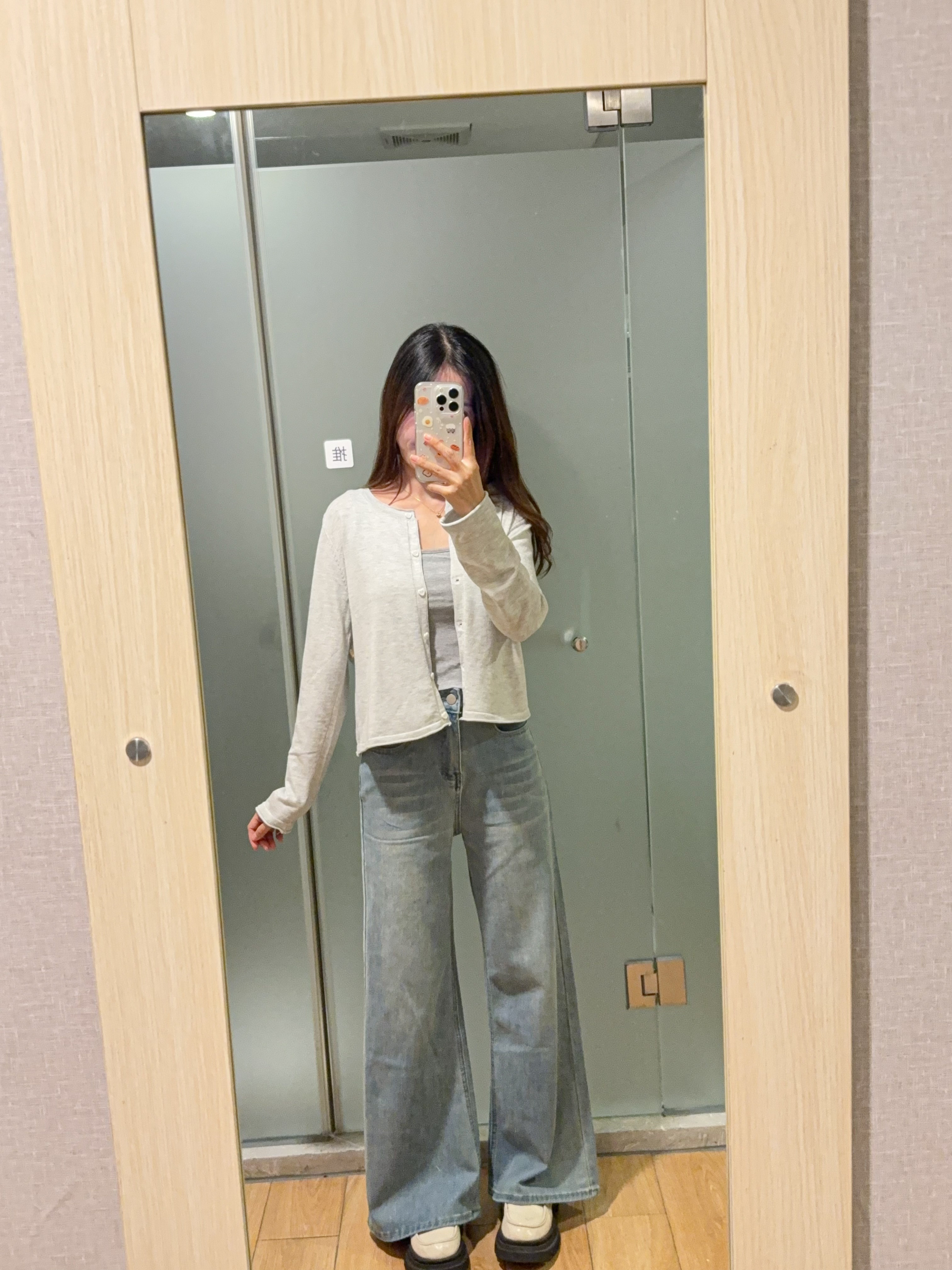 六羊毛软糯针织长袖外套上衣R3005