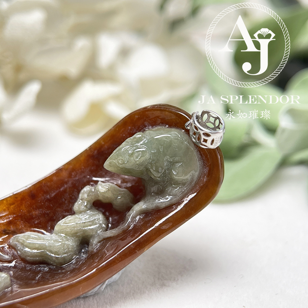 JNK 303 天然翡翠A玉-特色巧雕紅翡【鼠】鴻運數錢招財進寶18K吊墜