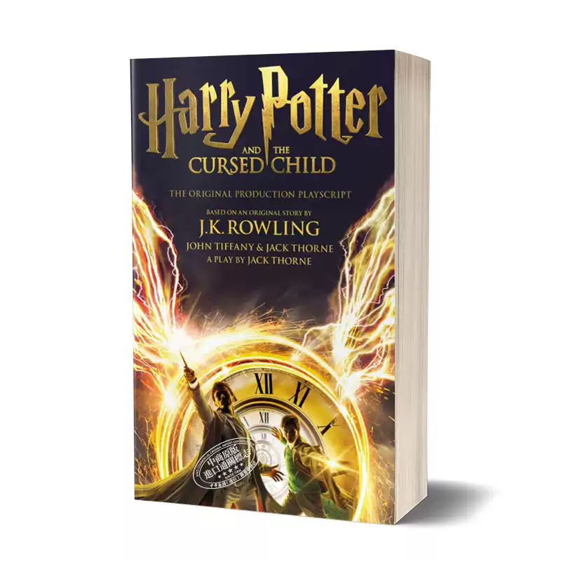 Harry Potter 哈利波特 全套英文小說 full set 7+1 books