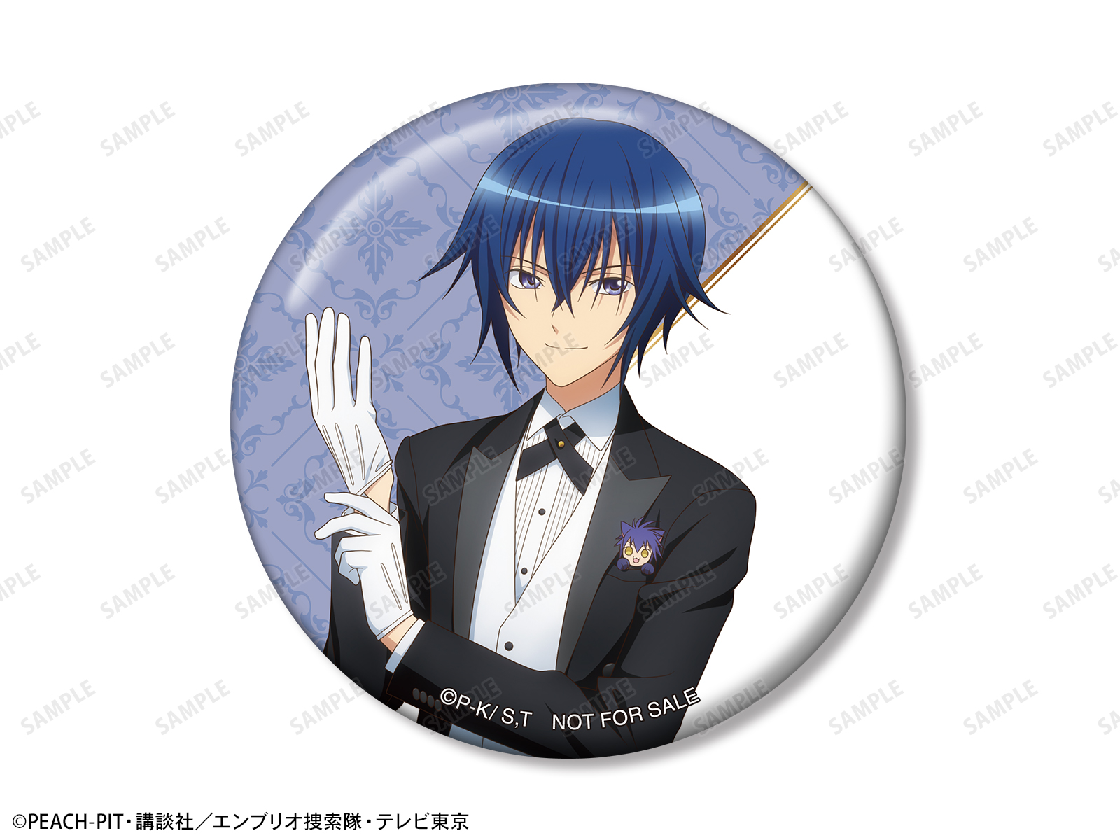 守護甜心 Shugo Chara! 女僕&執事ver. 盲抽襟章 #P-SCG0845 [armabianca] (PRE-ORDER) [2026/03]