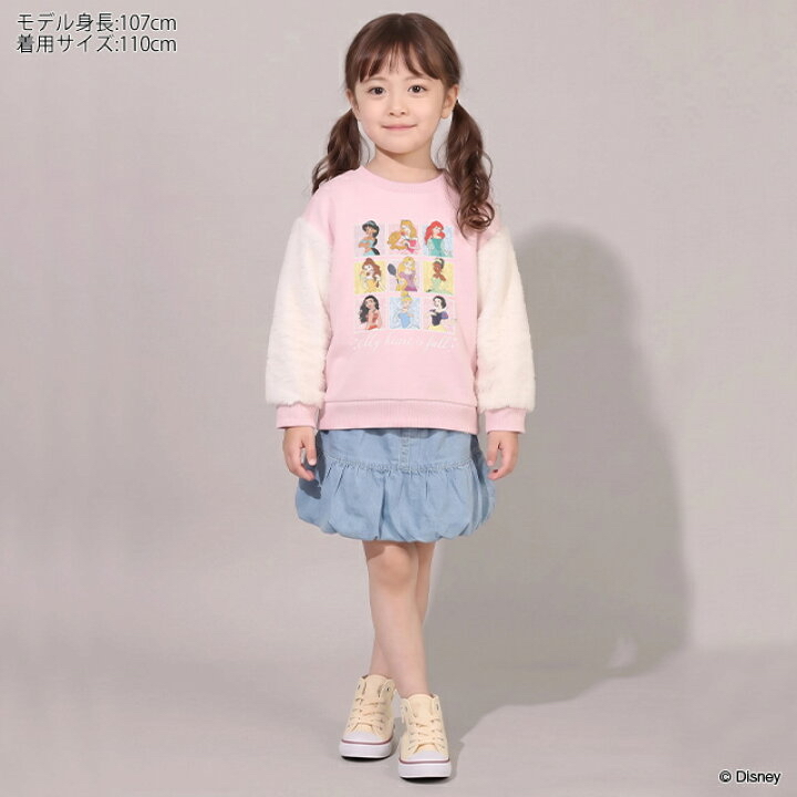 ▫️現貨▫️Babydoll X Disney毛毛袖公主衞衣