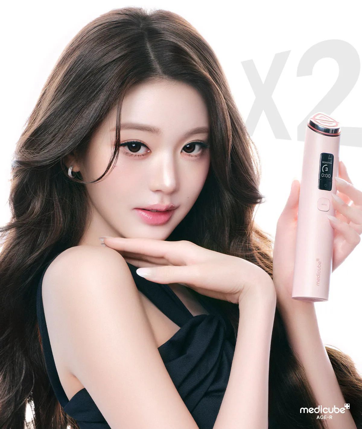 Medicube [9in1多功能升級] AGE-R Booster Pro X2