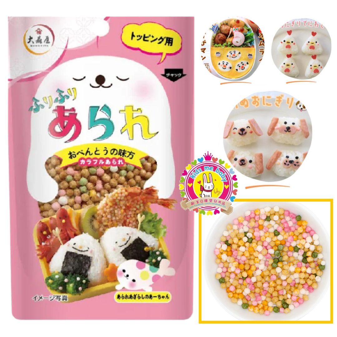 大森屋 撒撒脆米果 裝飾用波波米 17g ⭐