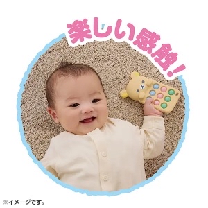 🎀【預訂】Rilakkuma Baby 寶寶遙控玩具