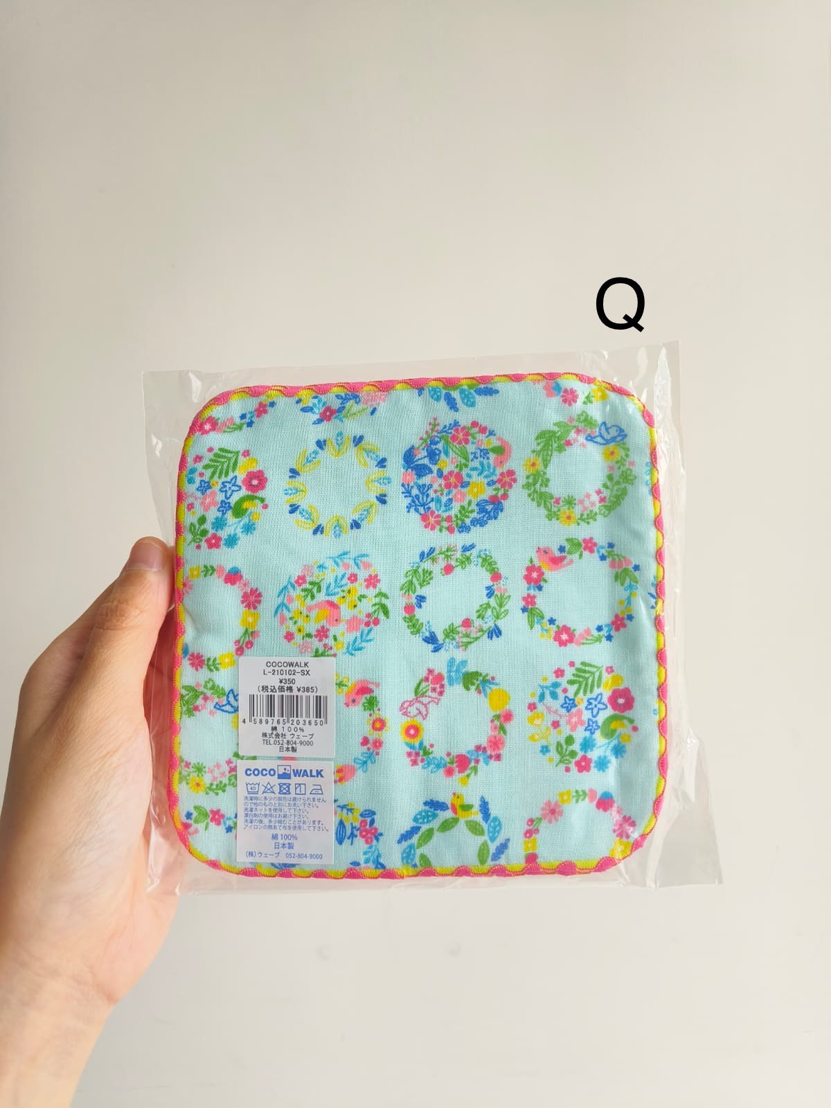 (Girl)CocoWalk紗面毛巾底紗巾